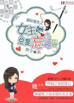 星战前线2