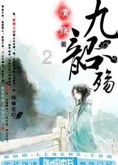 国网固始县供电公司:低压台区理论线损集中办公